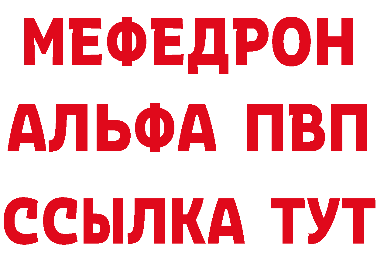 Купить наркоту это телеграм Киров